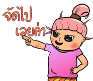 444149056