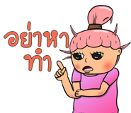 444149058