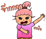 444149061