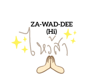 444180958