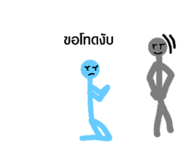 444204202