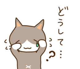 4442154