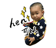 44421913