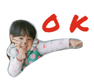 44421928