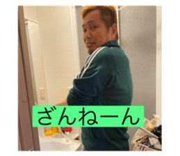 444225209