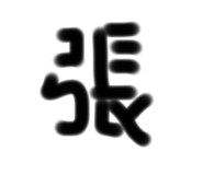 444225382
