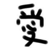 444225388