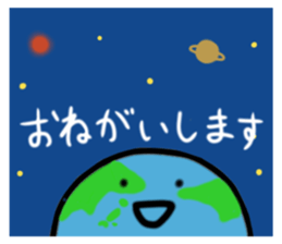 444228312
