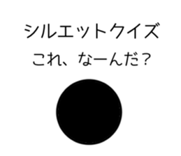 444228339