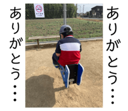 444245000
