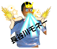 444247095