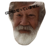 444247098