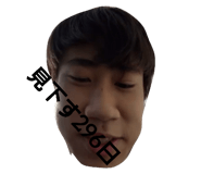 444247102