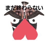 444247105