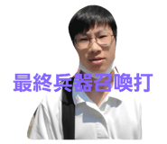 444247110