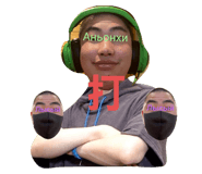 444247112
