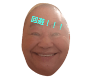 444247113