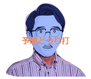 444247114