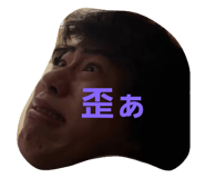 444247119