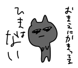 444252544