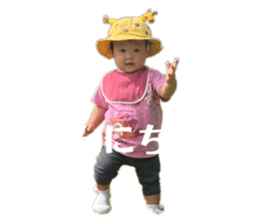 444253597