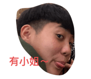 444264777