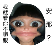 444264778