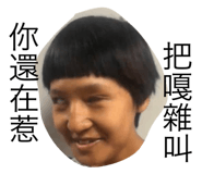 444264781