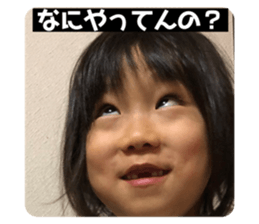 444269220