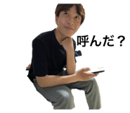 444270231