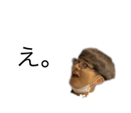 444270235