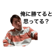 444270236