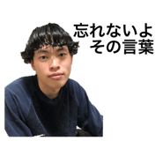 444270241