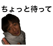 444270245