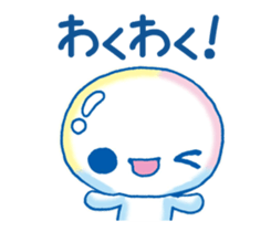 44427025