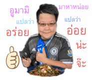 444277818