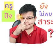 444277823