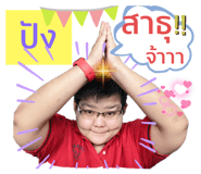444277832