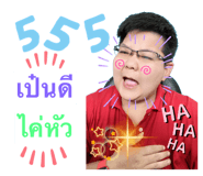 444277842