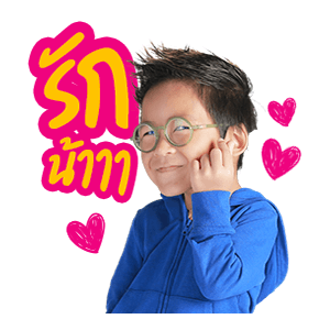 4ออ แฮปปี้ 3 รูปที่ 2