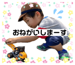 444311758
