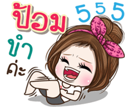 44433200