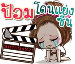 44433210