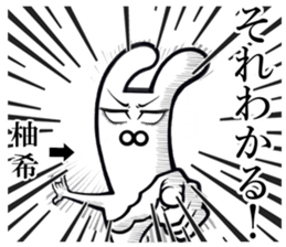 444338862