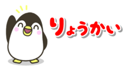 444343239
