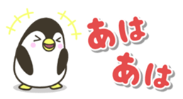 444343259