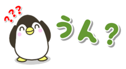 444343260