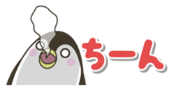 444343265