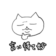 444347062