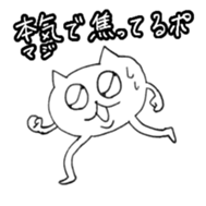 444347063